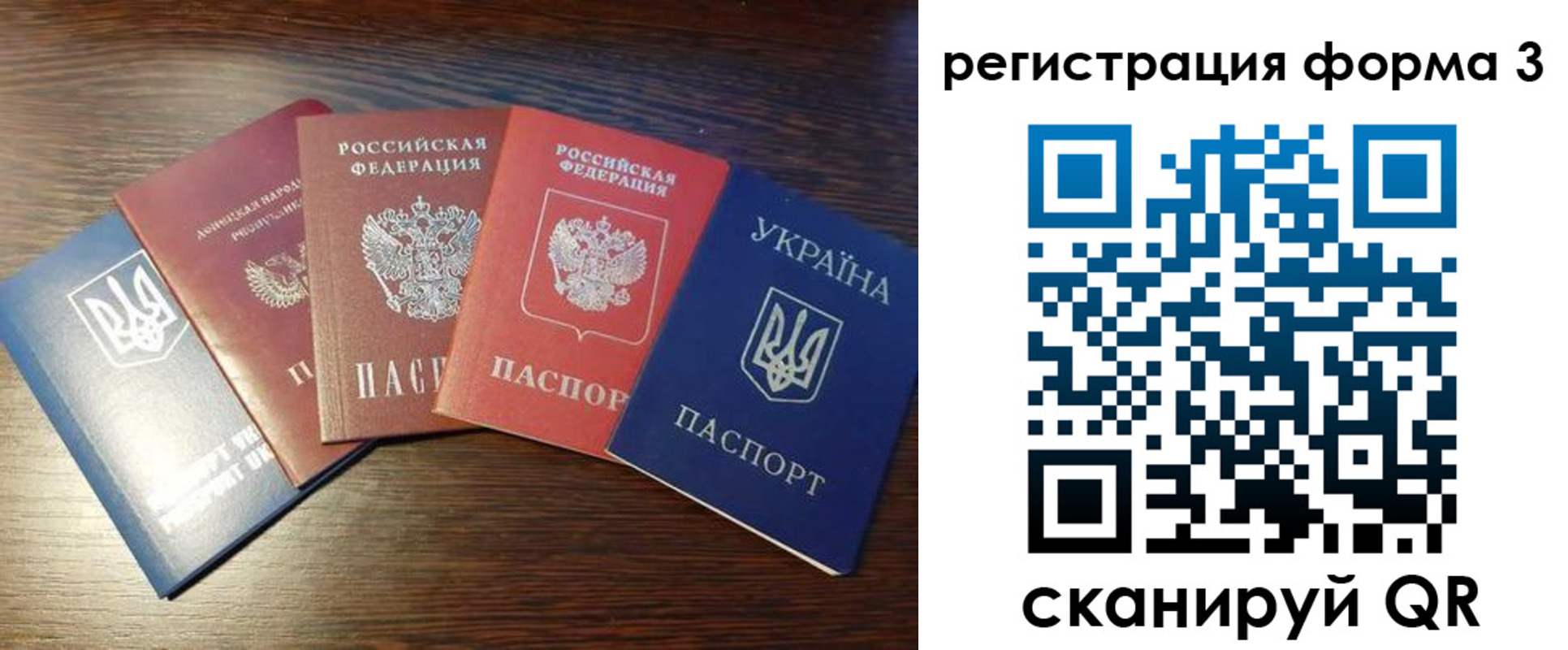 пропишу в квартире в Лебедяни